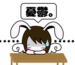 Beauty Advisor SARA sticker #4961710