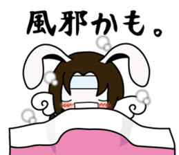 Beauty Advisor SARA sticker #4961711