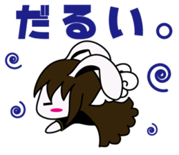 Beauty Advisor SARA sticker #4961712