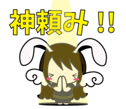 Beauty Advisor SARA sticker #4961717