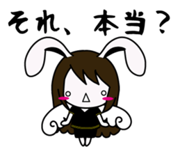 Beauty Advisor SARA sticker #4961718