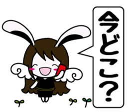 Beauty Advisor SARA sticker #4961720