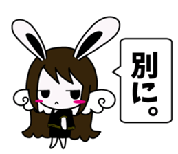 Beauty Advisor SARA sticker #4961723