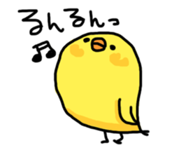 Super Funny Bird sticker #4961736