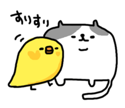 Super Funny Bird sticker #4961737