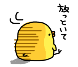 Super Funny Bird sticker #4961738