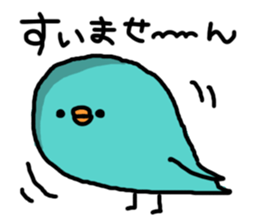 Super Funny Bird sticker #4961739