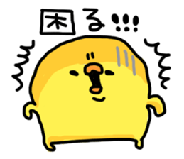 Super Funny Bird sticker #4961741