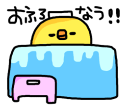 Super Funny Bird sticker #4961753