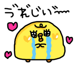 Super Funny Bird sticker #4961756