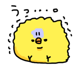 Super Funny Bird sticker #4961760