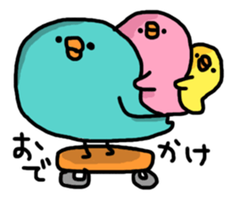 Super Funny Bird sticker #4961764