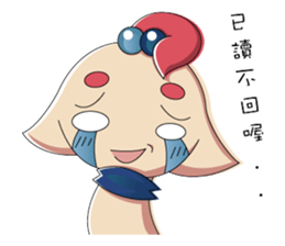 Life of Du Du&Mei Mei sticker #4961822