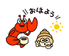 Stamp of cute shrimp sticker #4961893