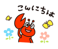 Stamp of cute shrimp sticker #4961894