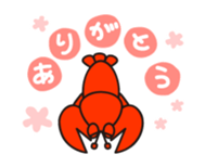 Stamp of cute shrimp sticker #4961897