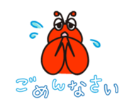 Stamp of cute shrimp sticker #4961898