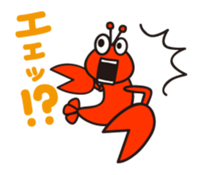 Stamp of cute shrimp sticker #4961902