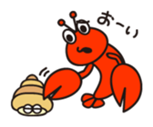 Stamp of cute shrimp sticker #4961913