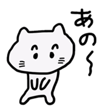 Daily conversation of white cat sticker #4961967