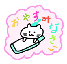 Daily conversation of white cat sticker #4961977