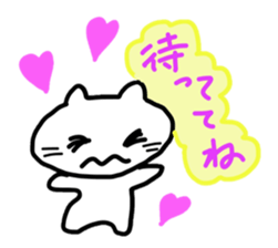 Daily conversation of white cat sticker #4961979