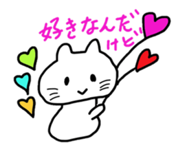Daily conversation of white cat sticker #4961981