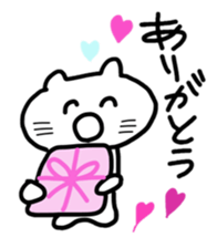 Daily conversation of white cat sticker #4961986
