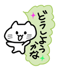 Daily conversation of white cat sticker #4961989