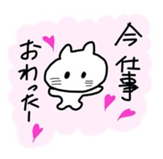 Daily conversation of white cat sticker #4961990