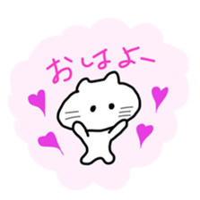 Daily conversation of white cat sticker #4961993