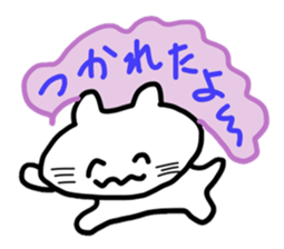 Daily conversation of white cat sticker #4961995