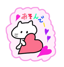 Daily conversation of white cat sticker #4961997