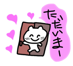 Daily conversation of white cat sticker #4962001