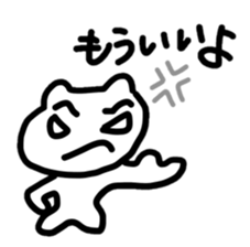 Daily conversation of white cat sticker #4962002