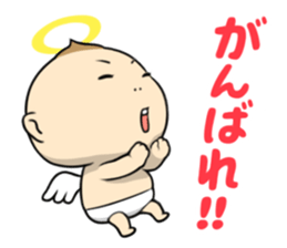 Cheeky Angel sticker #4962025