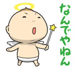 Cheeky Angel sticker #4962026