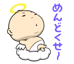 Cheeky Angel sticker #4962028