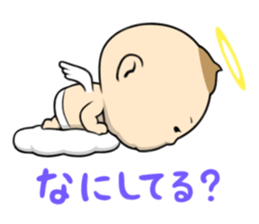 Cheeky Angel sticker #4962036