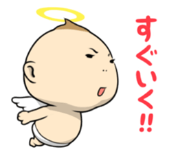 Cheeky Angel sticker #4962043