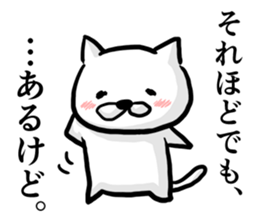 Cat always says one word too many 2. sticker #4962047