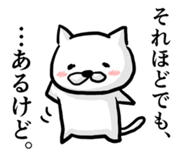 Cat always says one word too many 2. sticker #4962047