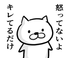 Cat always says one word too many 2. sticker #4962048