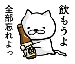 Cat always says one word too many 2. sticker #4962058