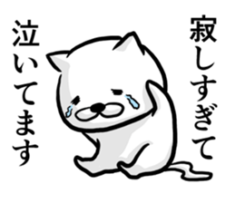 Cat always says one word too many 2. sticker #4962061