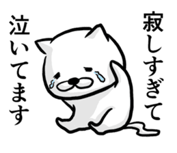 Cat always says one word too many 2. sticker #4962061