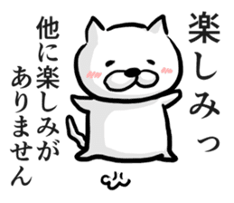 Cat always says one word too many 2. sticker #4962076