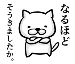 Cat always says one word too many 2. sticker #4962078