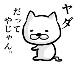 Cat always says one word too many 2. sticker #4962081