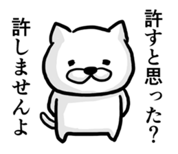 Cat always says one word too many 2. sticker #4962082